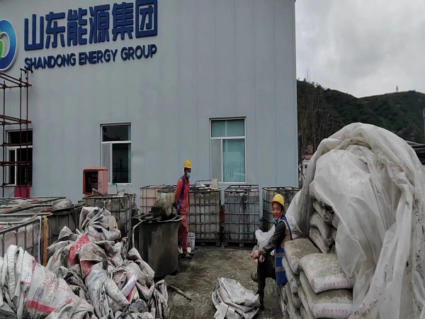 田阳厂房地面下沉注浆加固