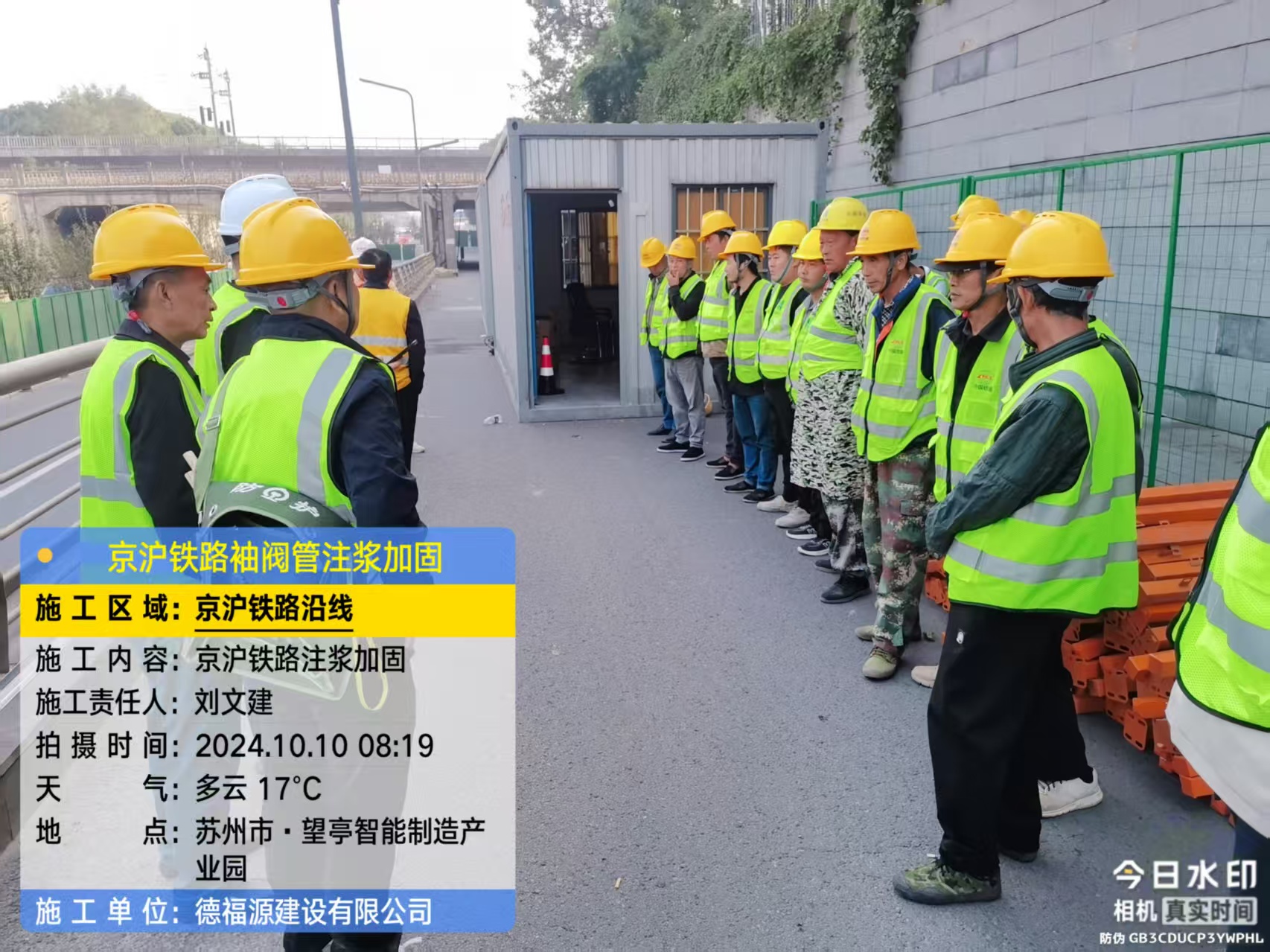 田阳哪种地面沉降加固方法最有效?